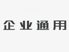 吉林省農(nóng)業(yè)科院院長(zhǎng)馬國(guó)成一行到吉農(nóng)高